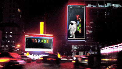 Layanan Videotron DOOH Tokabe.id - Jalan Putri Hijau, di sebelah Gedung GMP HM. Yamin & di depan Gedung GMP - Videotron Jalan Putri Hijau Medan