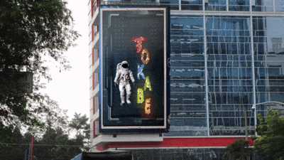 Layanan Videotron DOOH Tokabe.id - Jalan Putri Hijau, sebelah HM. Yamin, depan Gedung Merah Putih Medan (pemandangan dari HM. Yamin) - Videotron Jalan Putri Hijau Medan